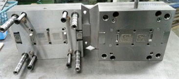 Insert injection mold